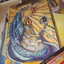 Медитация - Солнце