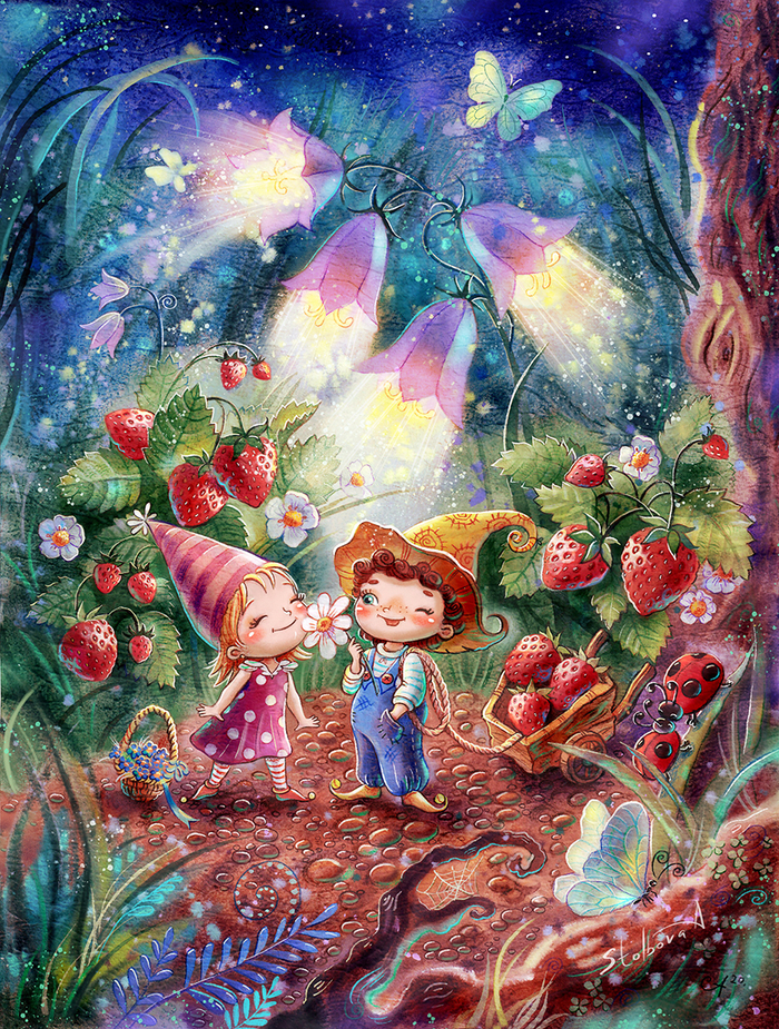 Земляничное свидание