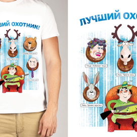 принт для футболки