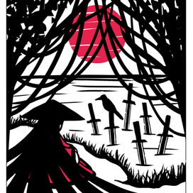 Последний бой