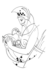 Иллюстрация из серии Фемида и София