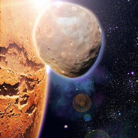 Марс и Фобос