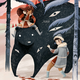 Медведь Олежа