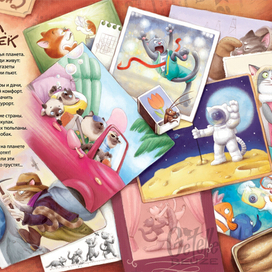 планета кошек