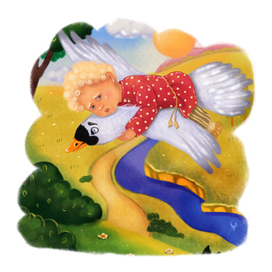 Гуси-лебеди