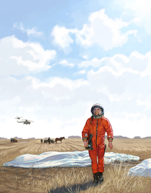 ГАГАРИН. УДИВИТЕЛЬНАЯ ИСТОРИЯ ПЕРВОГО ПОЛЁТА