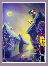 Служба новогодней доставки