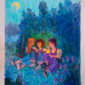 Три девицы в ночном саду