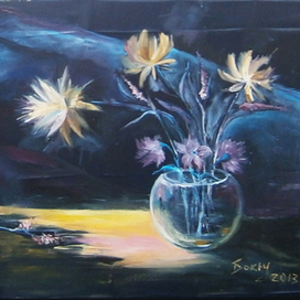 Ностальгия о дальних странах 