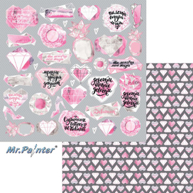 #МоёМоё, лист для скрапбукинга