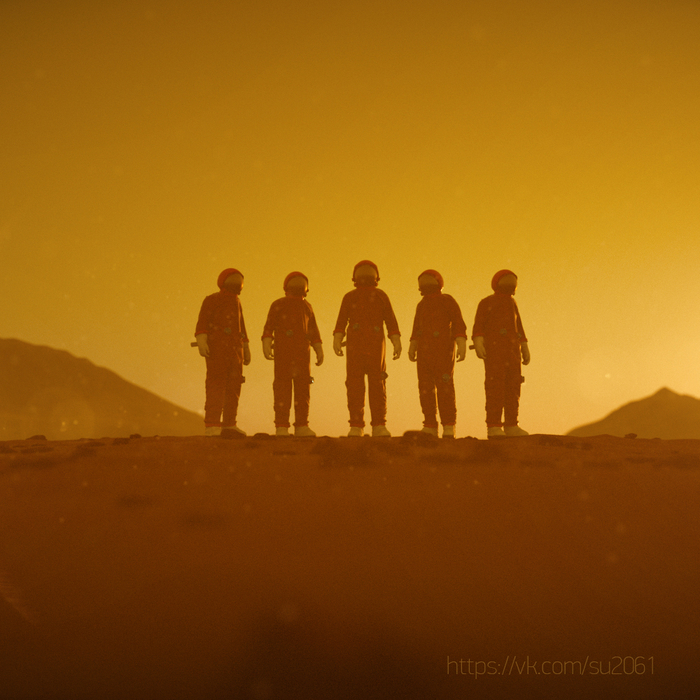 Первые люди на Марсе