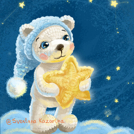 Полярный Мишка