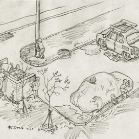 Кто не спрятался, я не виноват...