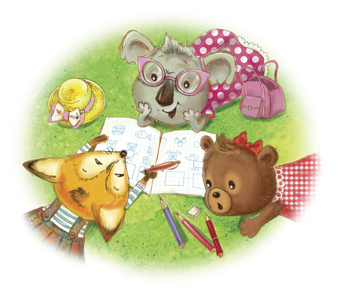 Веселые зверята