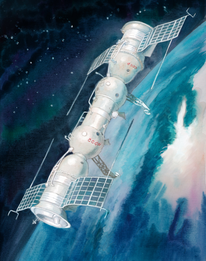 СТЫКОВКА КОРАБЛЕЙ СОЮЗ (1969)