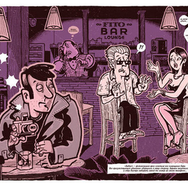 комикс-шмуцтитул / Detective comics page header (2013)