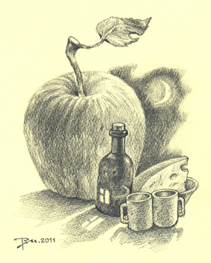 Тихий вечер