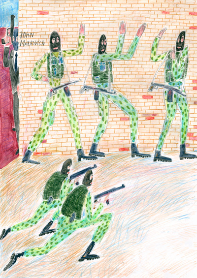 иллюстрация №6