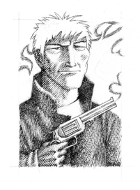 Перший куплет "Променетрус"