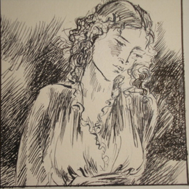 Иллюстрация. Фрагмент