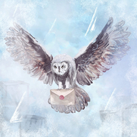 Письмо из Хогвартса 