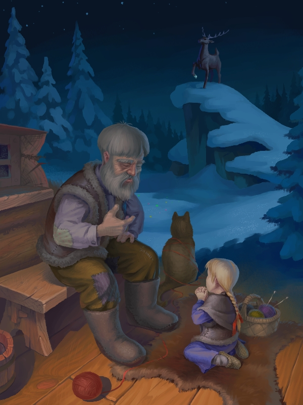 Серебряное копытце