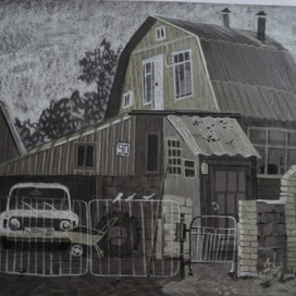 "Соседи приехали"