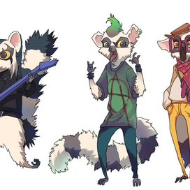 Лемуры музыканты