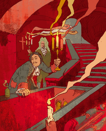 для журнала Story