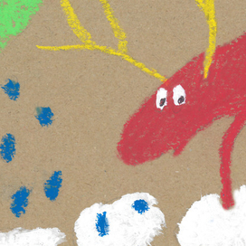 Новогодняя открытка