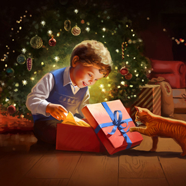 Все сбудется