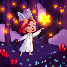 Волшебный сон 