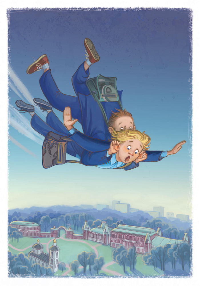 Тайна старой пещеры