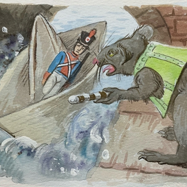 Нарушение движения