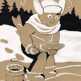 По щучьему велению