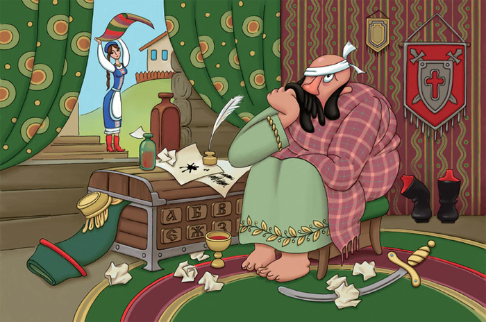 Влюблённый генерал