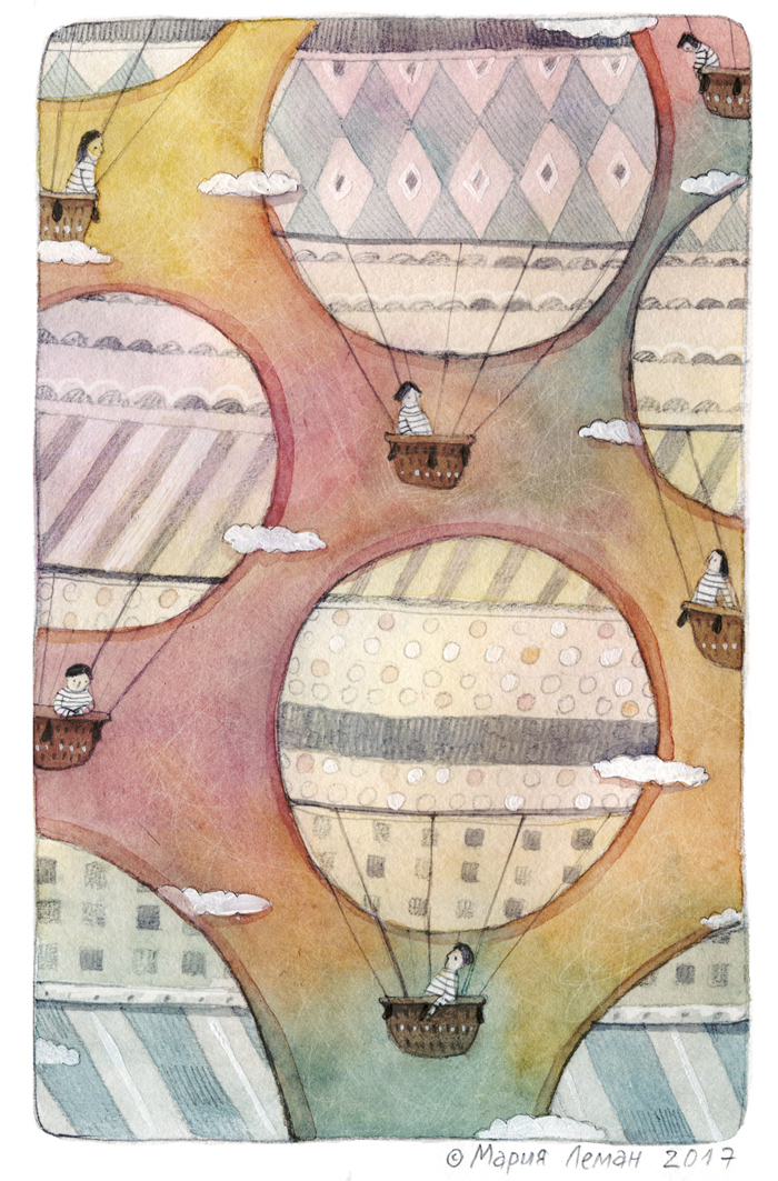 Летят вместе