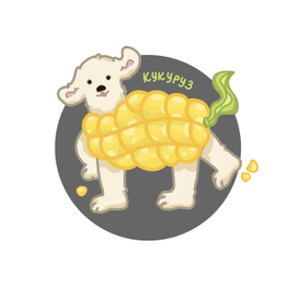 Corn puppy