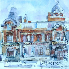 Казанское Художественное Училище