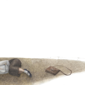 "Фро." А.Платонов