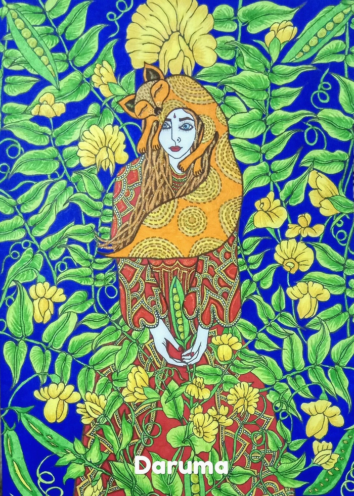 Возможно, ты сейчас настолько живая