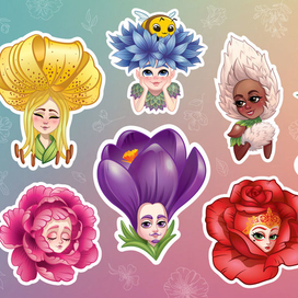 Цветы маленькой Иды