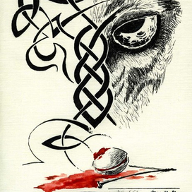 Убегайте, барон