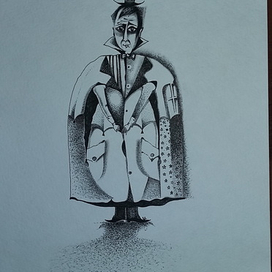 "Фокусник Иван"