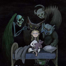 "Я нашла новых друзей!"