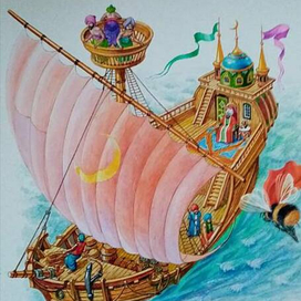 царь Салтан