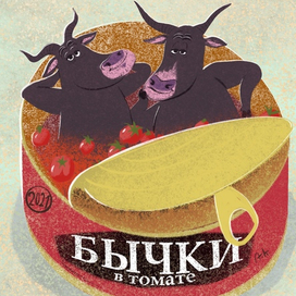 Угощение к Новогоднему столу!