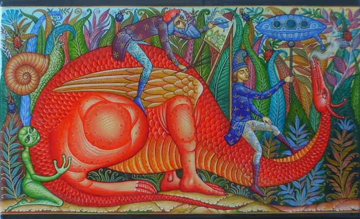 Мы не одни 4