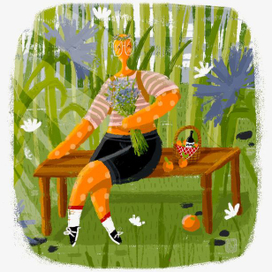 "Жизнерадостная амёбка"