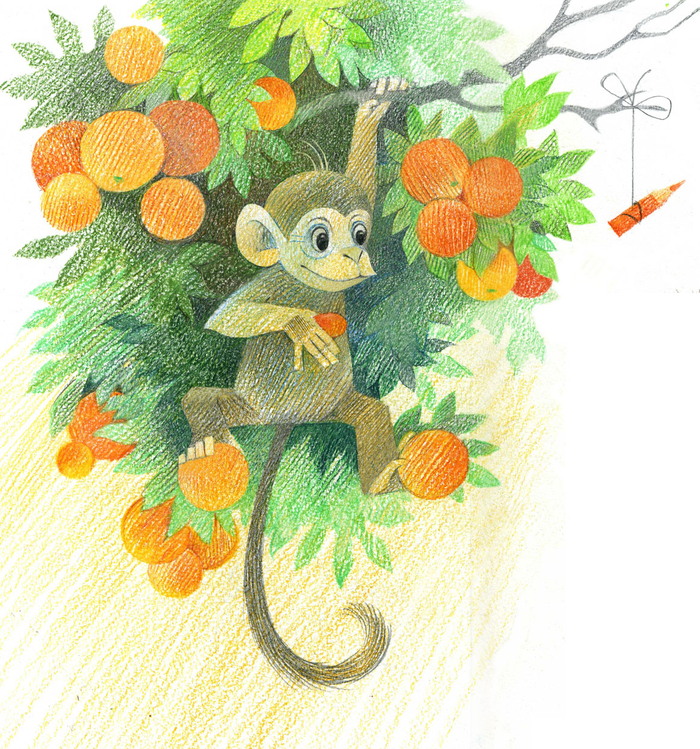 Оранжевые стихи. Иллюстрация к книге Ю. Солодкина "В гостях у радуги"